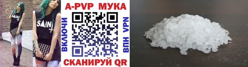 A PVP СК КРИС  Кола 