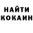 Экстази круглые By Nekit