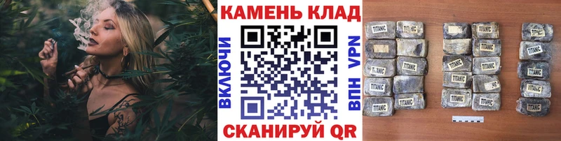 ГАШ VHQ  Кола 