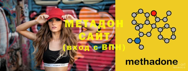 COCAINE Инсар