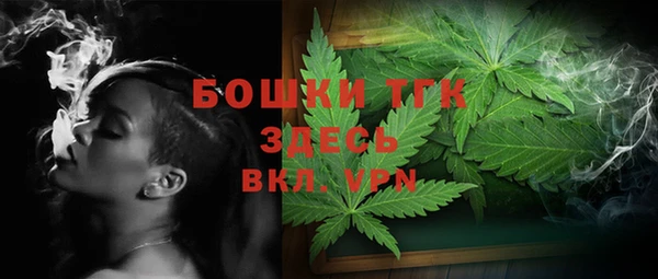 COCAINE Инсар