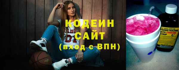 a pvp Иннополис