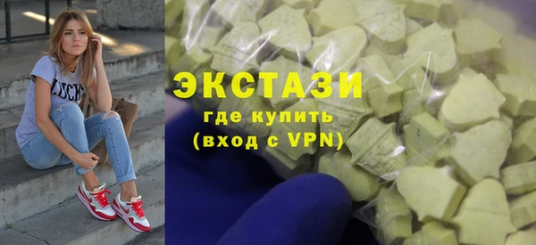 a pvp Иннополис
