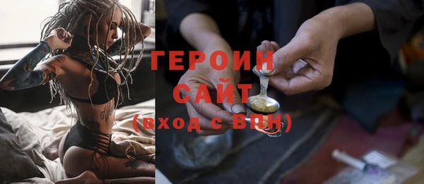 a pvp Каменногорск