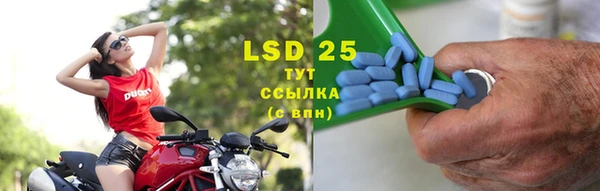 каннабис Зерноград