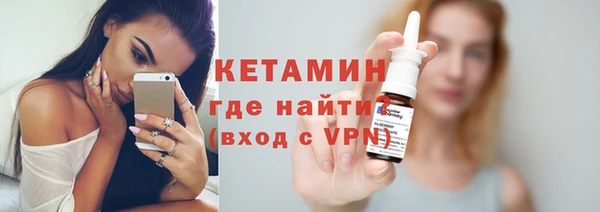 ALPHA PVP Каменка