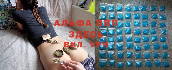 COCAINE Инсар