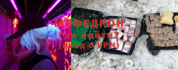 a pvp Иннополис