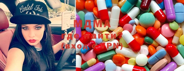 a pvp Иннополис
