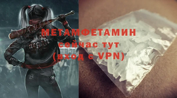 a pvp Каменногорск