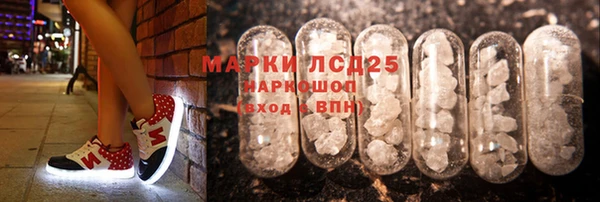 a pvp Иннополис