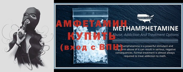 мдпв Инта