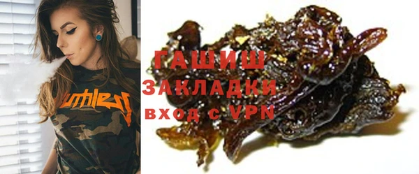 мдпв Инта