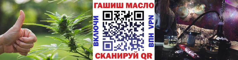 сайты даркнета наркотические препараты  даркнет сайт  Кола  Дистиллят ТГК Wax 