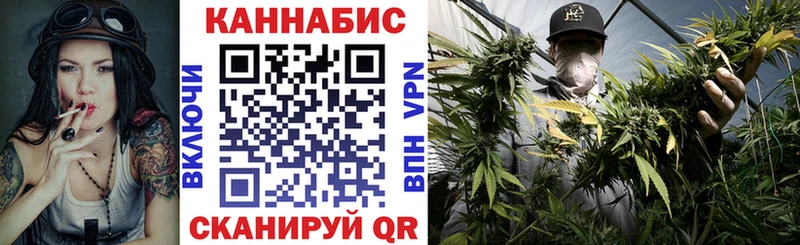 мориарти состав  Кола  Конопля THC 21%  как найти закладки 
